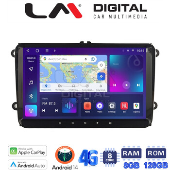 LM T8470 GPS electriclife