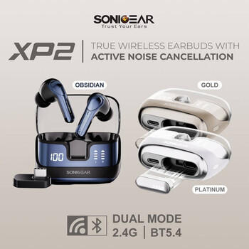 SONICGEAR DUAL MODE 2.4G/BT5.4 SUPERIOR 4MICS ANC/ENC EARPUMP XP2 GOLD