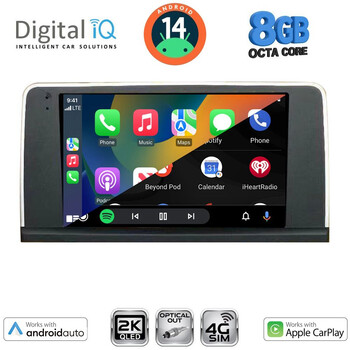 DIGITAL IQ BXK 20061_CPAA (9inc) (CIC) MULTIMEDIA TABLET for BMW X5 (E70) – X6 (E71) mod. 2009-2013
