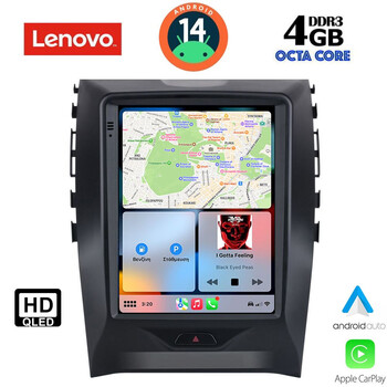 LENOVO SSX 9951_CPA TESLA STYLE for FORD EDGE mod. 2015>