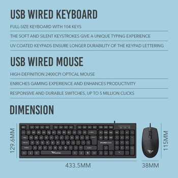ALCATROZ USB WIRED KEYBOARD AND MOUSE XPLORER C3600 BLACK