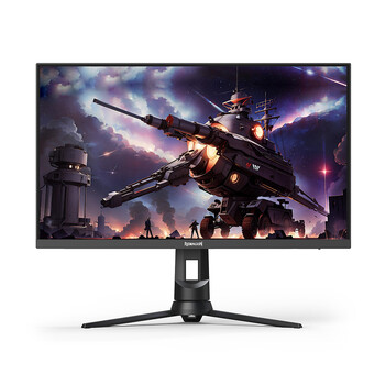 Gaming Monitor - Redragon GM27X5Q2-L 27" 240HZ IPS 2K
