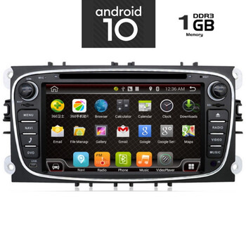 DIGITAL IQ  X103_GPS (7'' DVD).     MULTIMEDIA OEM FORD mod. 2007-2011
ANDROID 10  Q
CPU: CORTEX  A7  1.2Ghz | Quad Core
RAM DDR3: 1GB | NAND FLASH: 16GB

SUPPORTS STEERING WHEEL COMMANDS