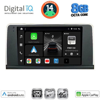 DIGITAL IQ BXK 20062_CPAA (9inc) (NBT) MULTIMEDIA TABLET for BMW X5 (E70) – X6 (E71) mod. 2013-2016