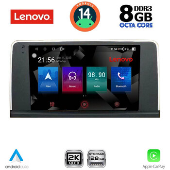 LENOVO SSW 10062_CPA (9inc) (NBT) MULTIMEDIA TABLET for BMW X5 (E70) – X6 (E71) mod. 2013-2016