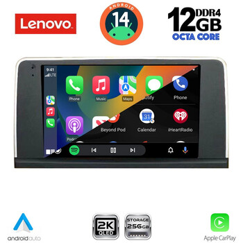 LENOVO SSZ 12062_CPA (9inc) (NBT) MULTIMEDIA TABLET for BMW X5 (E70) – X6 (E71) mod. 2013-2016