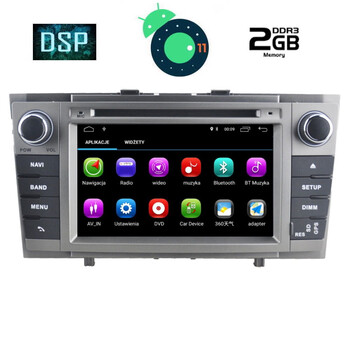 DIGITAL IQ X227M_GPS (7'' DVD).      MULTIMEDIA  OEM  TOYOTA AVENSIS mod. 2009&gt;
ANDROID 11
CPU: MTK A9  1.3Ghz | Quad Core
RAM DDR3: 2GB | NAND FLASH: 32GB


SUPPORTS STEERING WHEEL COMMANDS
*Διατίθεται σε ασημί χρώμα