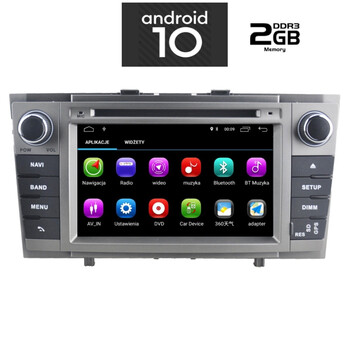 DIGITAL IQ X227M_GPS (7'' DVD).      MULTIMEDIA  OEM  TOYOTA AVENSIS mod. 2009&gt;
ANDROID 11
CPU: MTK A9  1.3Ghz | Quad Core
RAM DDR3: 2GB | NAND FLASH: 32GB


SUPPORTS STEERING WHEEL COMMANDS
*Διατίθεται σε ασημί χρώμα