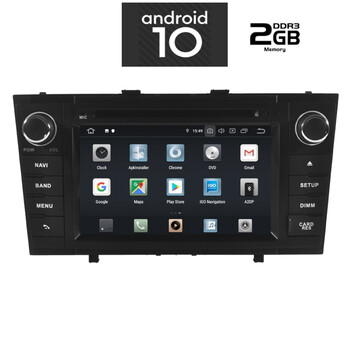 DIGITAL IQ X227M_GPS (7'' DVD).      MULTIMEDIA  OEM  TOYOTA AVENSIS mod. 2009&gt;
ANDROID 11
CPU: MTK A9  1.3Ghz | Quad Core
RAM DDR3: 2GB | NAND FLASH: 32GB


SUPPORTS STEERING WHEEL COMMANDS
*Διατίθεται σε ασημί χρώμα