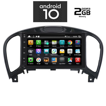 DIGITAL IQ X354_GPS (8''_DECK).      MULTIMEDIA OEM NISSAN JUKE 2009&gt; – ANDROID 10  Q – CPU : CORTEX  A7  4core  1.2Ghz – RAM DDR3 : 2GB 