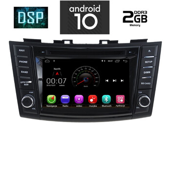 DIGITAL IQ X378M_GPS (8'' DVD).      MULTIMEDIA OEM  SUZUKI SX4 S-CROSS mod. 2014&gt;
ANDROID 11  R
CPU: MTK  A9  1.3Ghz | Quad Core
RAM: 2GB DDR3 | NAND FLASH: 32GB

SUPPORTS STEERING WHEEL COMMANDS with CAN-BUS
