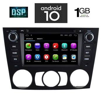 DIGITAL IQ  X095M_GPS (7'' DVD).      MULTIMEDIA  OEM  BMW E90-91-92 mod. 2005-2012 - ANDROID 11  R  - CPU : MTK A9  1.3Ghz - Quad core - RAM DDR3 : 1GB 