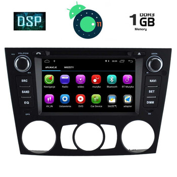DIGITAL IQ  X095M_GPS (7'' DVD).      MULTIMEDIA  OEM  BMW E90-91-92 mod. 2005-2012 - ANDROID 11  R  - CPU : MTK A9  1.3Ghz - Quad core - RAM DDR3 : 1GB 