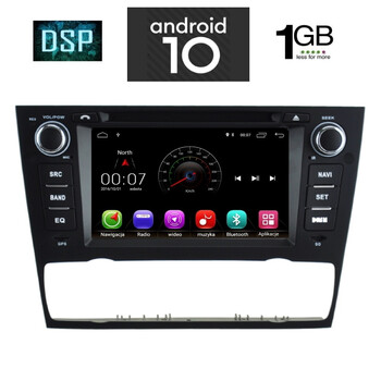 DIGITAL IQ  X095M_GPS (7'' DVD).      MULTIMEDIA  OEM  BMW E90-91-92 mod. 2005-2012 - ANDROID 11  R  - CPU : MTK A9  1.3Ghz - Quad core - RAM DDR3 : 1GB 