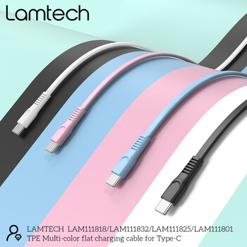 LAMTECH TYPE-C FLAT CHARGING CABLE 1M WHITE