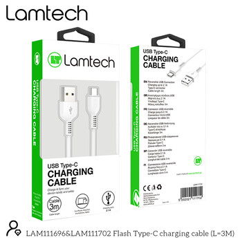 LAMTECH DATACABLE TYPE C 3M WHITE