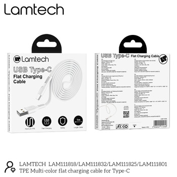 LAMTECH TYPE-C FLAT CHARGING CABLE 1M WHITE