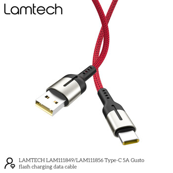 LAMTECH USB TYPE-C DATA CABLE 5A 1,2M RED