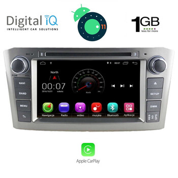 DIGITAL IQ X1125M_GPS (7'' DVD)