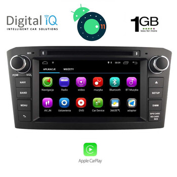 DIGITAL IQ X1125M_GPS (7'' DVD)