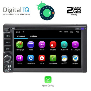 DIGITAL IQ X1260M_GPS (6.5'' DVD)