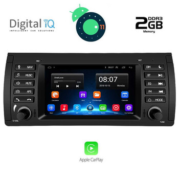 DIGITAL IQ X1085_GPS (7'' DECK)