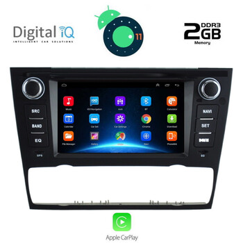 DIGITAL IQ X1095_GPS (7'' DECK)