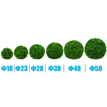 GloboStar® 78501 Artificial - Συνθετικό Τεχνητό Διακοσμητικό Φυτό Θάμνος Πυξάρι Πράσινο Φ18cm GloboStar® 78501 Artificial - Συνθετικό Τεχνητό Διακοσμητικό Φυτό Θάμνος Πυξάρι Πράσινο Φ18cm