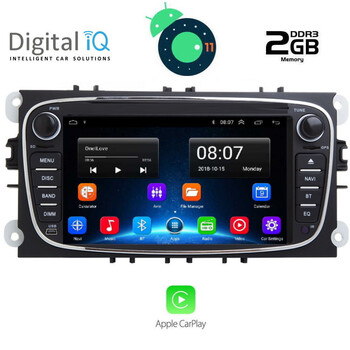 DIGITAL IQ X1003_GPS (7'' DECK)
