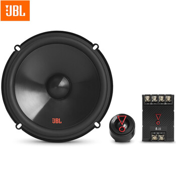 JBL STAGE3 607CF (6.5″- 250W)