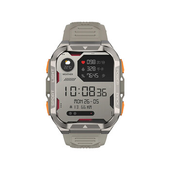 BLACKVIEW BT5.3 MULTITASK SMARTWATCH KHAKI