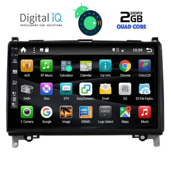 DIGITAL IQ CRT 2400_GPS (9inc)