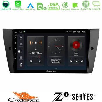 Cadence z2 Series 8core Android14 4+64gb  bmw 3 Series  2006-2011 Navigation Multimedia Tablet 9" με Carplay & Android Auto u-z2-Bm0751
