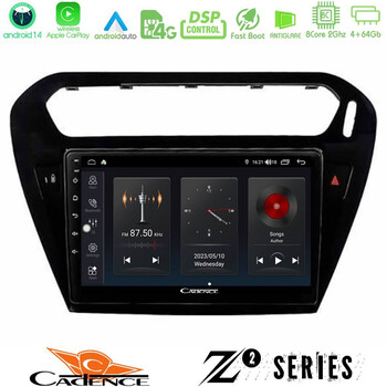 Cadence z2 Series 8core Android14 4+64gb  Citroen c-Elysee / Peugeot 301 Navigation Multimedia Tablet 9" με Carplay & Android Auto (Μαύρο)) u-z2-Ct0070bl