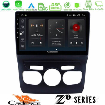 Cadence z2 Series 8core Android14 4+64gb  Citroen c4l Navigation Multimedia Tablet 10" με Carplay & Android Auto u-z2-Ct0131