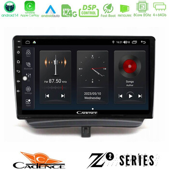 Cadence z2 Series 8core Android14 4+64gb  Ford Courier 2015-2023 Navigation Multimedia Tablet 9" με Carplay & Android Auto u-z2-Fd1794
