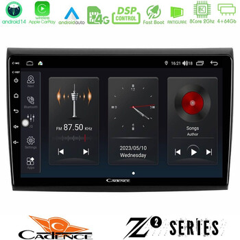 Cadence z2 Series 8core Android14 4+64gb  Fiat Bravo Navigation Multimedia Tablet 9" με Carplay & Android Auto u-z2-Ft724