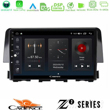 Cadence z2 Series 8core Android14 4+64gb  Honda Civic 2016-2020 Navigation Multimedia Tablet 9" με Carplay & Android Auto u-z2-Hd0058