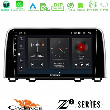 Cadence z2 Series 8core Android14 4+64gb  Honda cr-v 2019-> Navigation Multimedia Tablet 10" με Carplay & Android Auto u-z2-Hd0160