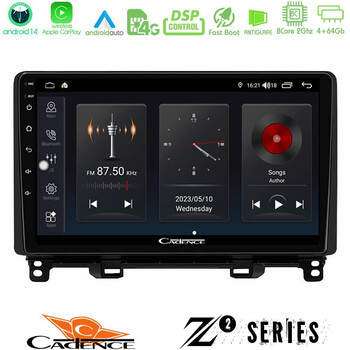 Cadence z2 Series 8core Android14 4+64gb  Honda Jazz 2021-2025 Navigation Multimedia Tablet 9" με Carplay & Android Auto u-z2-Hd0363