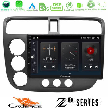 Cadence z2 Series 8core Android14 4+64gb  Honda Civic 2001-2005 Navigation Multimedia Tablet 9" με Carplay & Android Auto u-z2-Hd174n