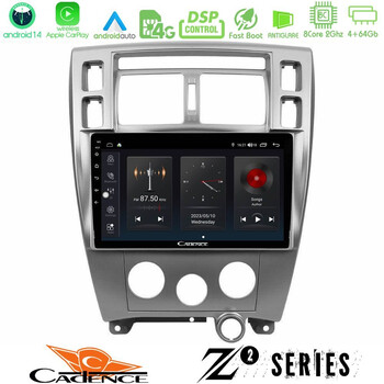 Cadence z2 Series 8core Android14 4+64gb  Hyundai Tucson Navigation Multimedia Tablet 10" με Carplay & Android Auto u-z2-Hy0712