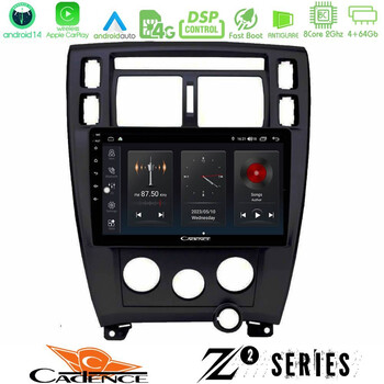 Cadence z2 Series 8core Android14 4+64gb  Hyundai Tucson Navigation Multimedia Tablet 9"  με Carplay & Android Auto (Μαύρο) u-z2-Hy0712bl