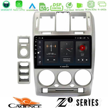 Cadence z2 Series 8core Android14 4+64gb  Hyundai Getz 2002-2009 Navigation Multimedia Tablet 9" με Carplay & Android Auto με Carplay & Android Auto u-z2-Hy1146s