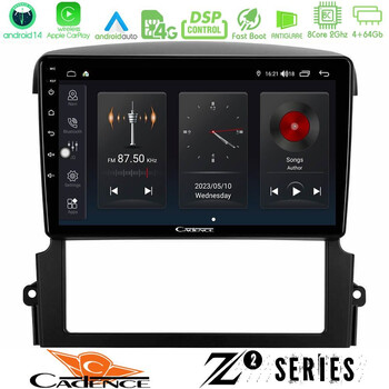 Cadence z2 Series 8core Android14 4+64gb  kia Sorento Navigation Multimedia Tablet 9" με Carplay & Android Auto u-z2-Ki0407
