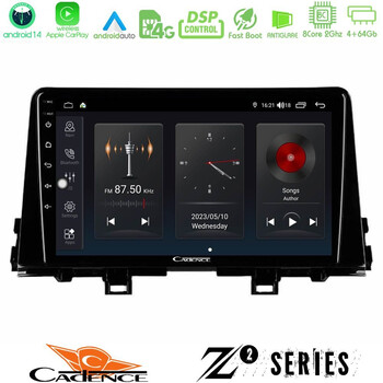Cadence z2 Series 8core Android14 4+64gb  kia Picanto 2017-2021 Navigation Multimedia Tablet 9" με Carplay & Android Auto u-z2-Ki0756