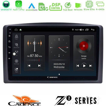 Cadence z2 Series 8core Android14 4+64gb  Mercedes Vito 2015-2021 Navigation Multimedia Tablet 10" με Carplay & Android Auto u-z2-Mb0779