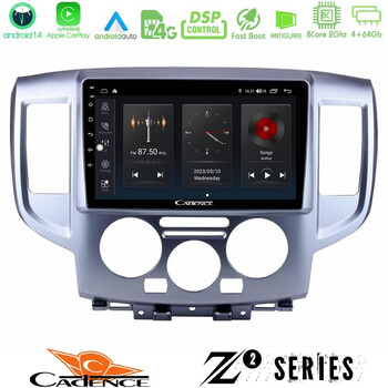 Cadence z2 Series 8core Android14 4+64gb  Nissan Nv200 Navigation Multimedia Tablet 9" με Carplay & Android Auto u-z2-Ns391