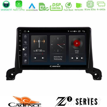 Cadence z2 Series 8core Android14 4+64gb  Peugeot 3008/5008 2017-2023 Navigation Multimedia Tablet 9" με Carplay & Android Auto u-z2-Pg0433