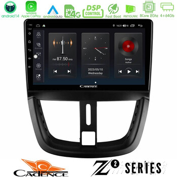 Cadence z2 Series 8core Android14 4+64gb  Peugeot 207 Navigation Multimedia Tablet 9" με Carplay & Android Auto u-z2-Pg0688
